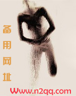 炙爱1v1